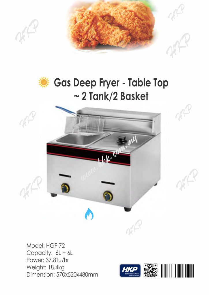 Deep Fryer-Gas (HGF-72)