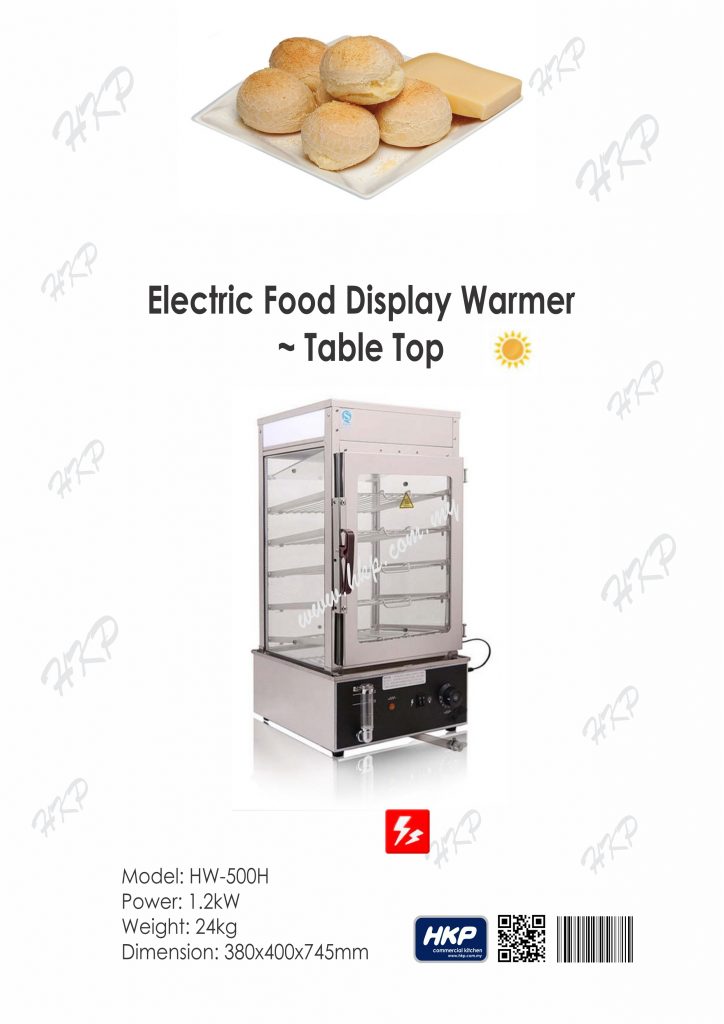 food-display-warmer-hw-500h