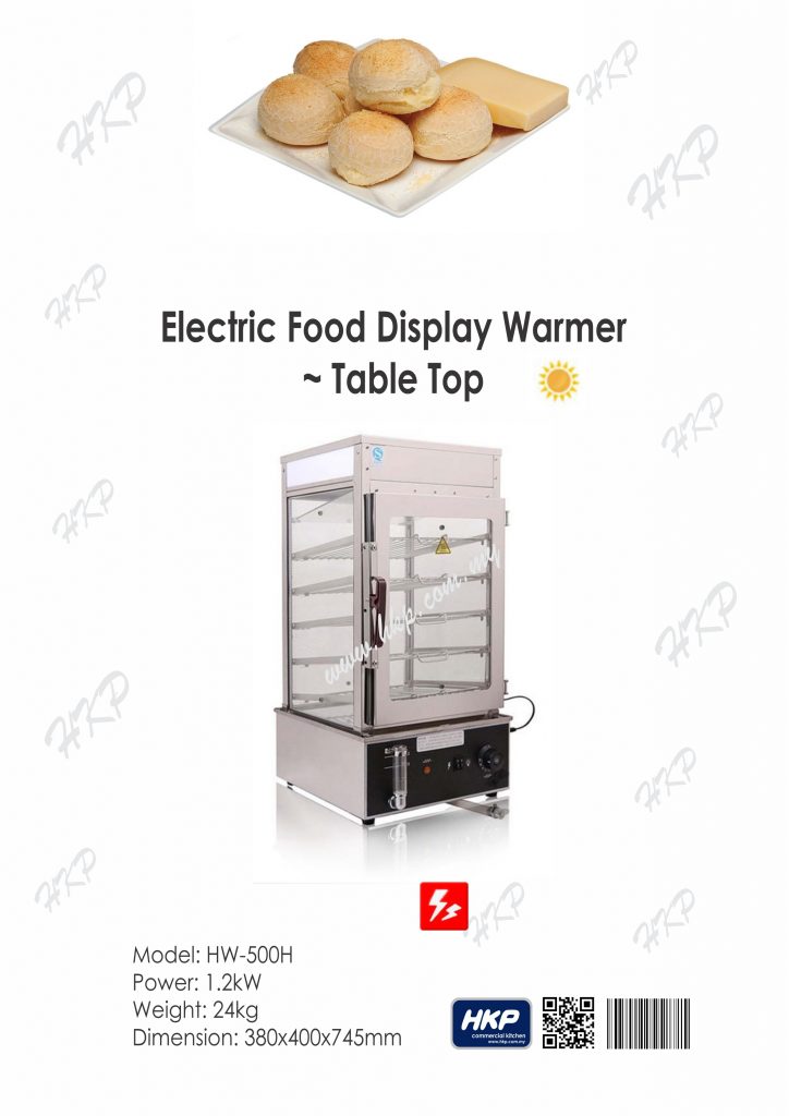 food-display-warmer-hw-500h