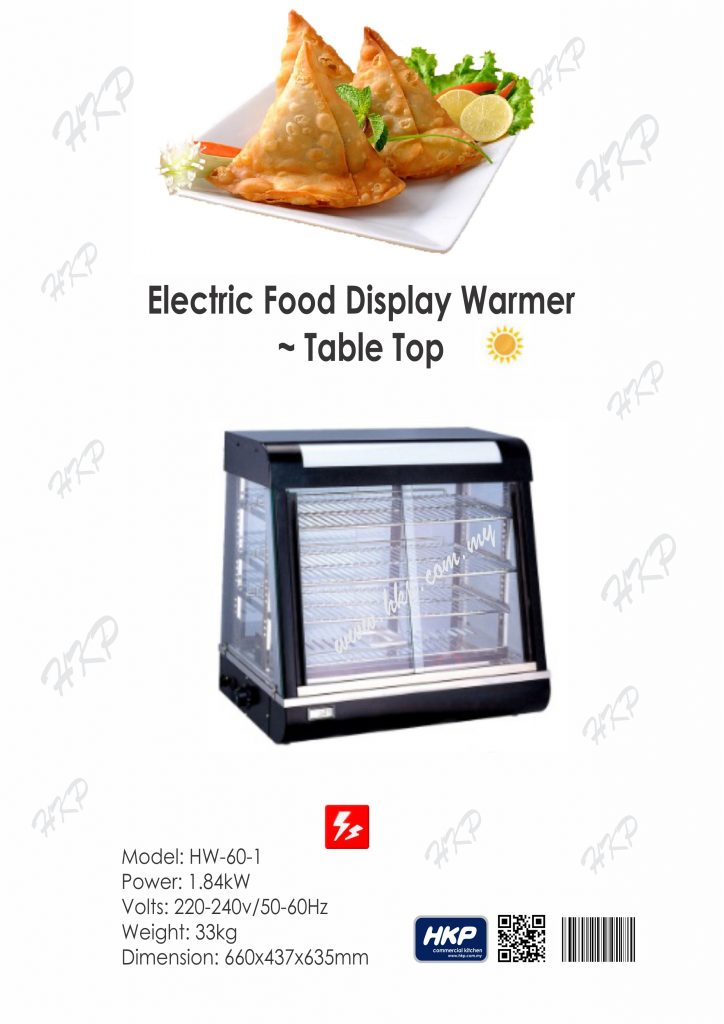 Food Display Warmer (HW-60-1)