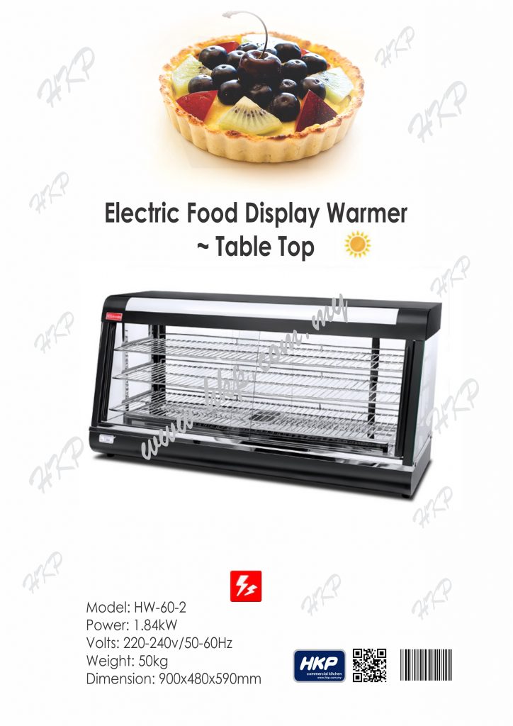 Food Display Warmer (HW-60-2)