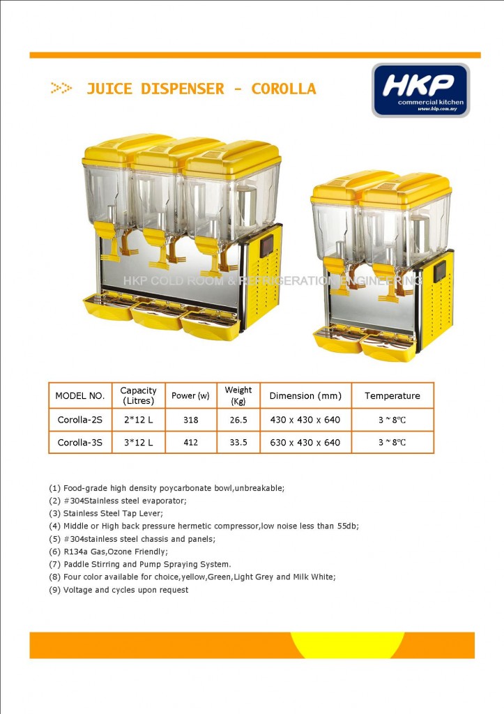 Juice Dispenser - Corolla (1)