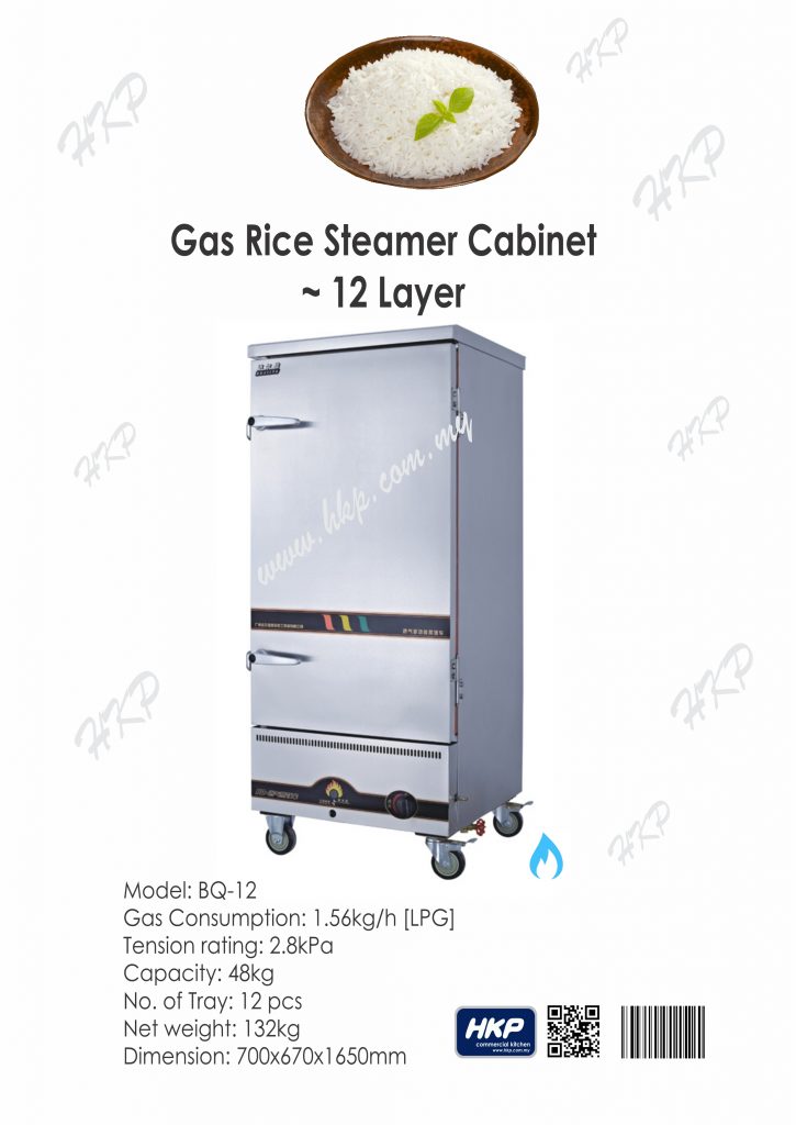 Rice Steamer Cabinet-Gas [BQ-12]