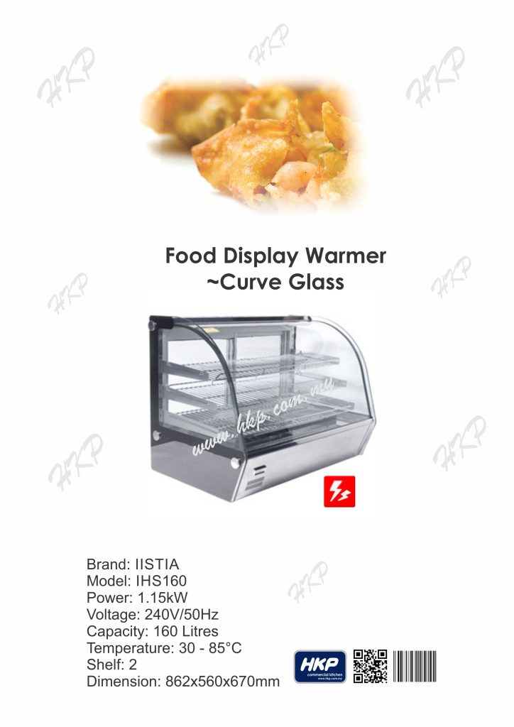 Food Display Warmer-Curve Glass (IHS160)