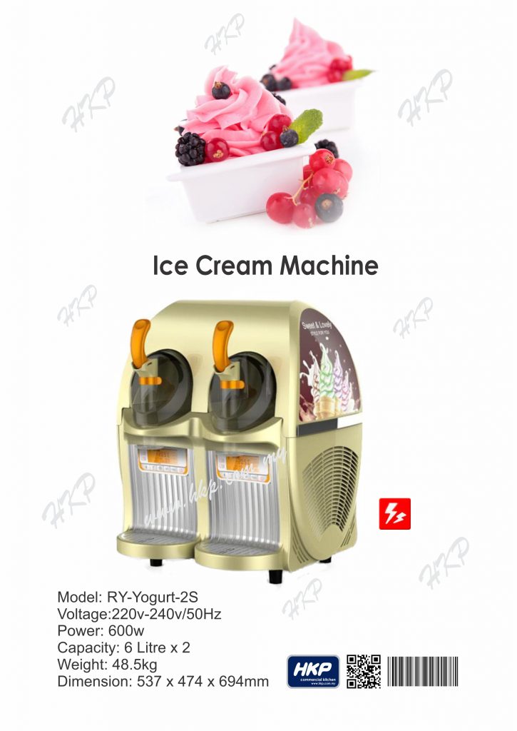 Ice Cream Machine-2S