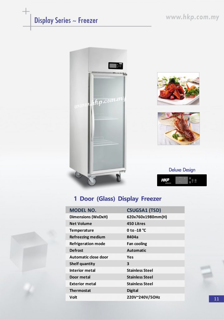 Display Freezer (Glass) - 1 Door TSD
