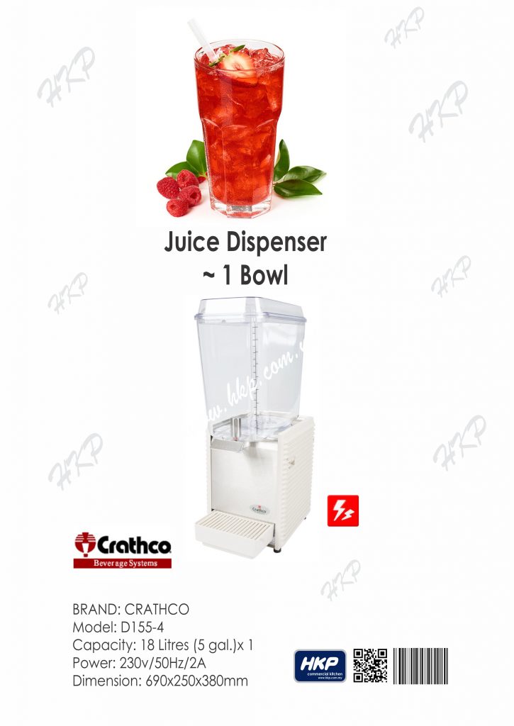 Juice Dispenser - Crathco (D155-4)