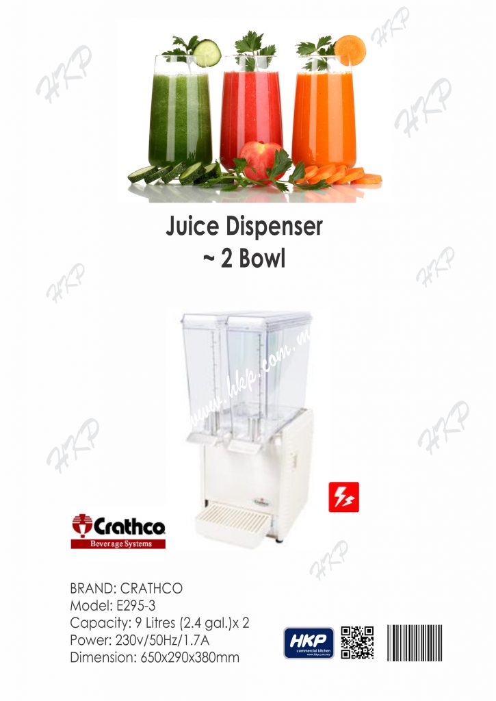 Juice Dispenser - Crathco (E295-3)